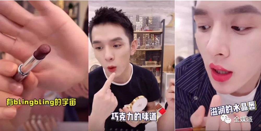 走进李佳琦直播间，学习畅销文案的8个装置，让你也成为带货高手