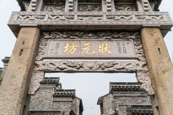 踏春赏花拍美景,踏春赏花逛湖