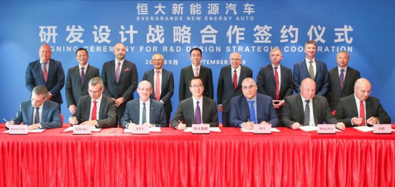 解码许家印新战略恒大,恒大官宣造车最新消息