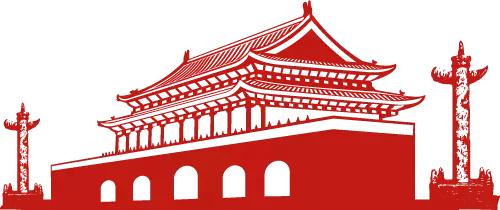 重磅！*共中**中央印发3部*党**内重要法规（附全文）