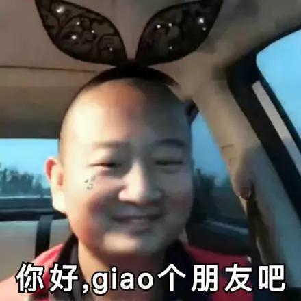 过年20件套,过年女装套装减龄显瘦