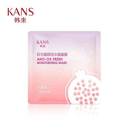 jmsolution面膜是美白面膜吗,美白面膜哪个牌子好用性价比高