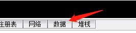 磁盘带锁怎么解开,怎么让磁盘锁自动锁