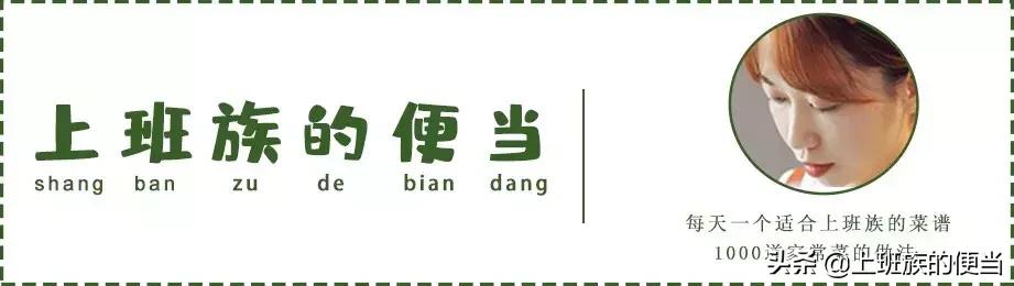香脆炸鸡翅的做法视频教程,鸡翅这样做比炸鸡翅更好吃