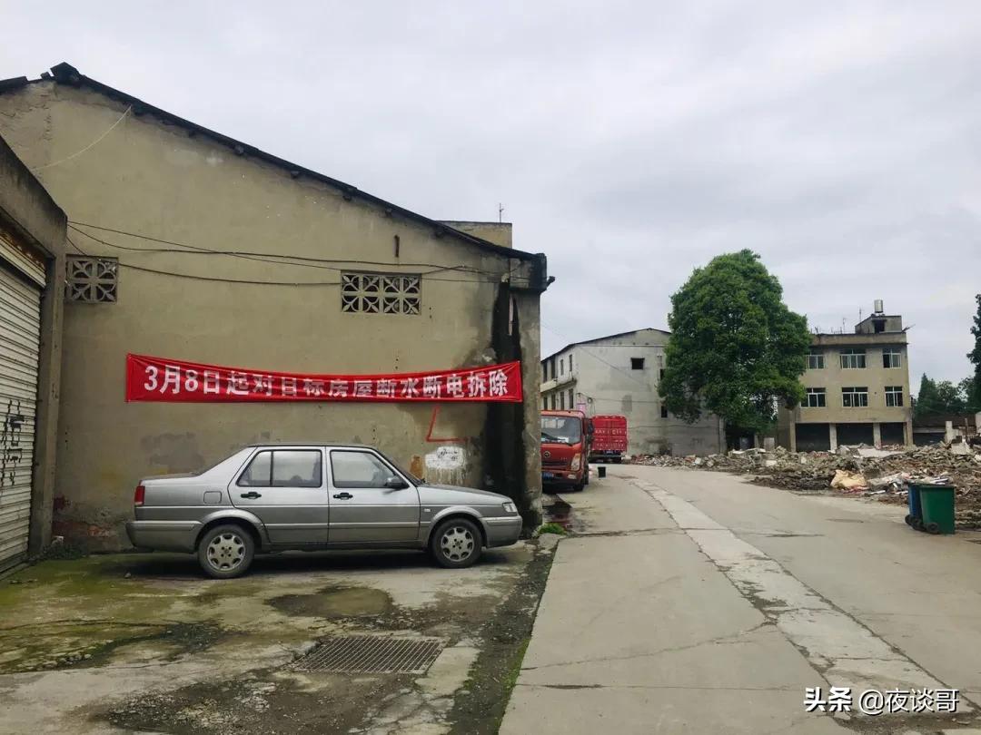 大丰发展潜力最大的片区,大丰区以后发展城东还是城西