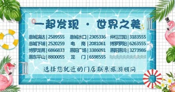 最新免签落地签国家名单,最新免签国家名单公布