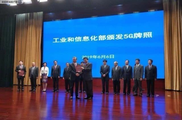 广电是哪家运营商,中国广电比得上三大运营商吗