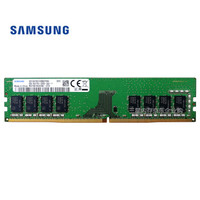 时序最低的ddr4内存条,ddr4内存时序和频率哪个重要