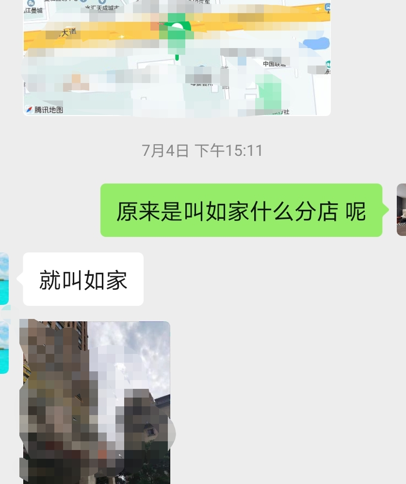 九江房租300-500一月,九江商铺转让费