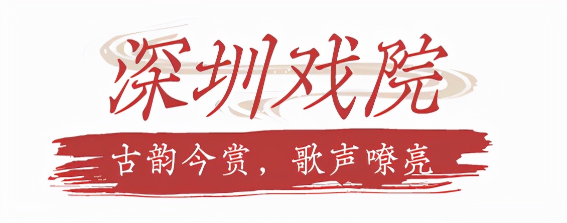 漫游东游西荡,漫游深圳城市