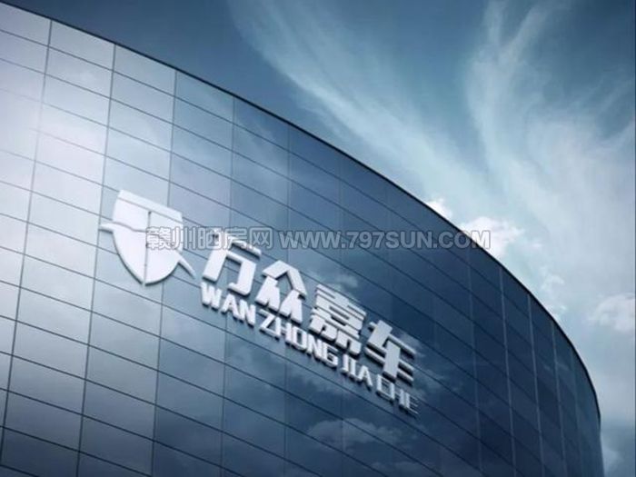 赣州万众嘉汽车交易中心航拍,赣州万众嘉汽车后市场