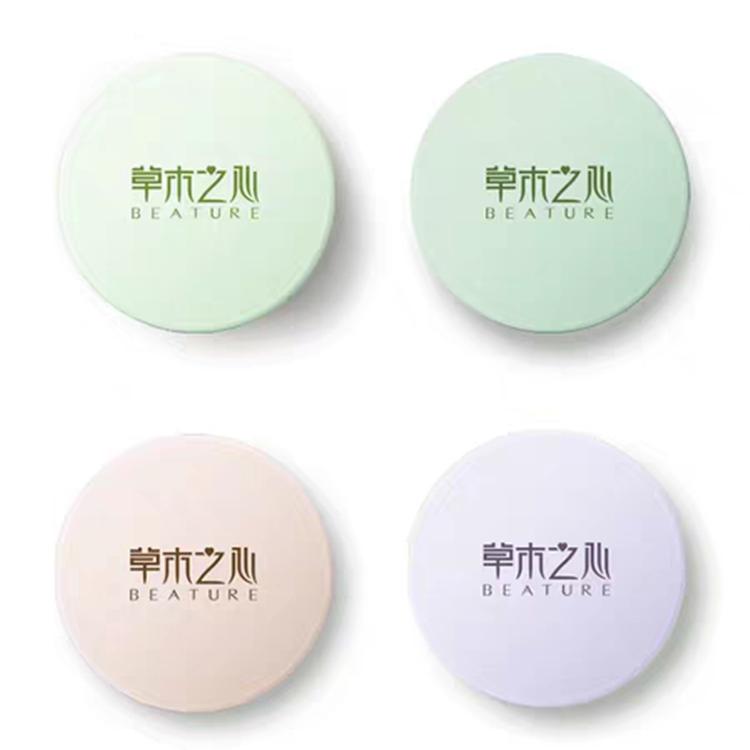 小众便宜好用的粉饼或者散粉,安利官方正品粉饼