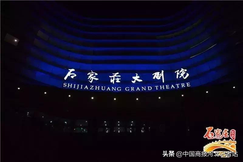 适合情侣约会的安静的地方石家庄,石家庄七夕一日游最佳去处