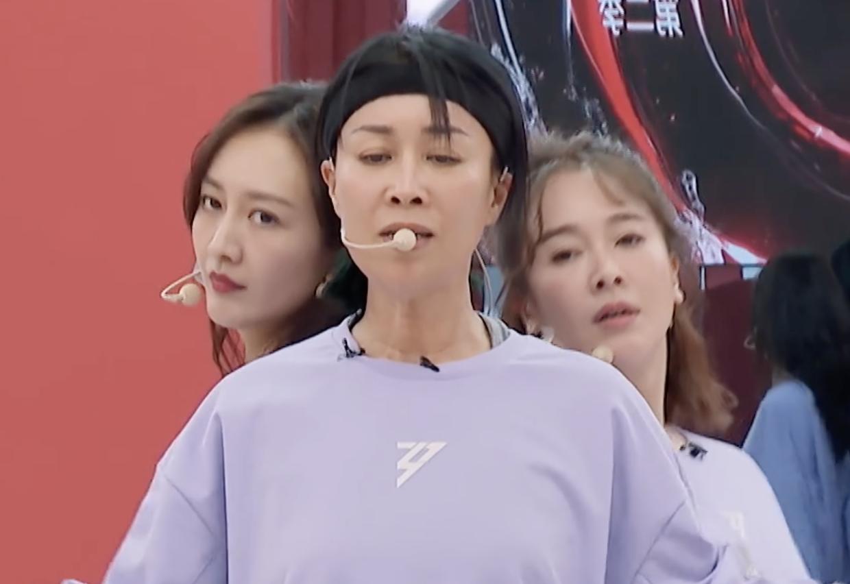 浪姐最后嫁给谁了,浪姐都是结过婚的吗
