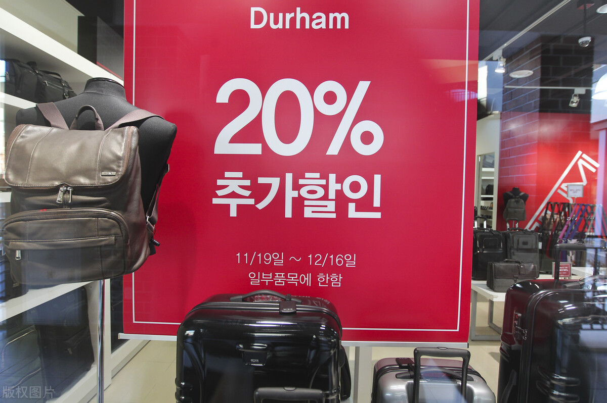 出售额大增17倍,营业额猛增30%