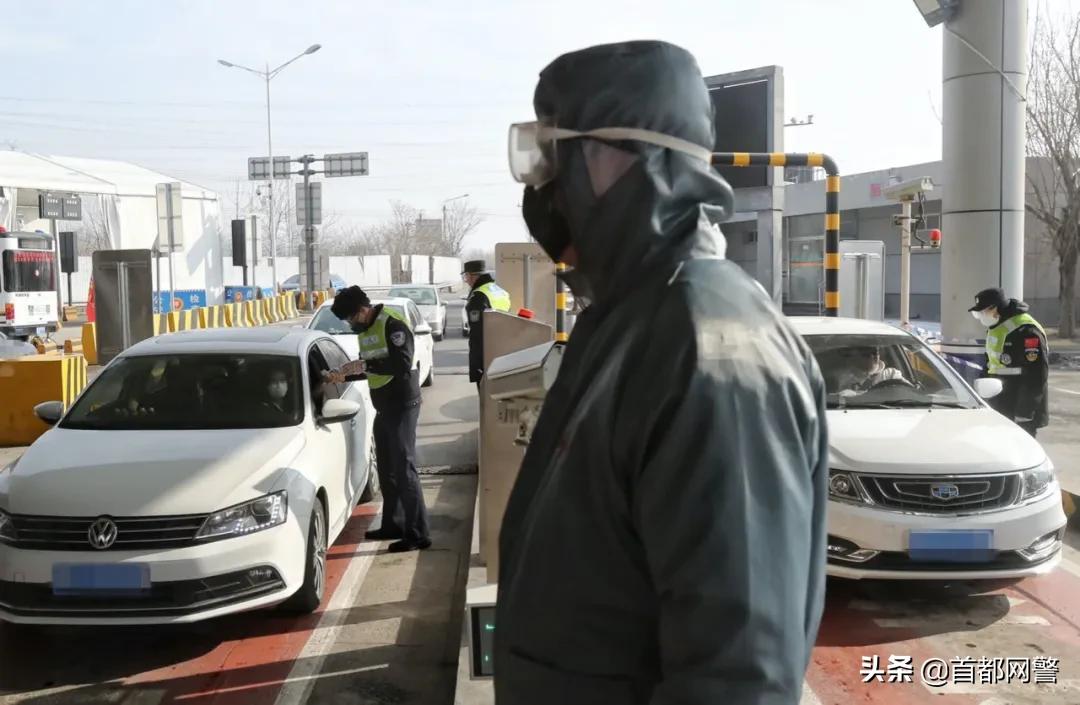 进京再返回有什么规定,进京出京需求什么
