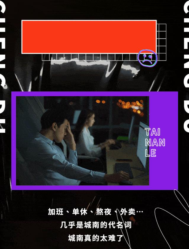 生活在城市什么体验,生活在市中心和郊区的感受