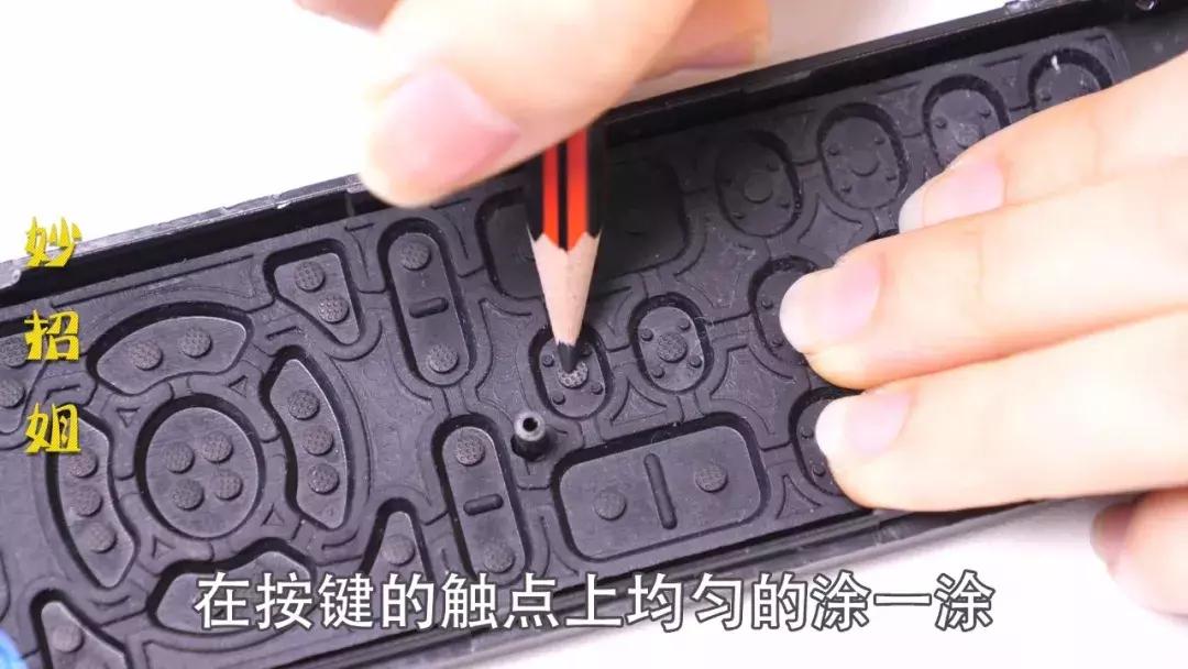 遥控器失灵教你一招搞定,遥控器失灵怎么办教你一招