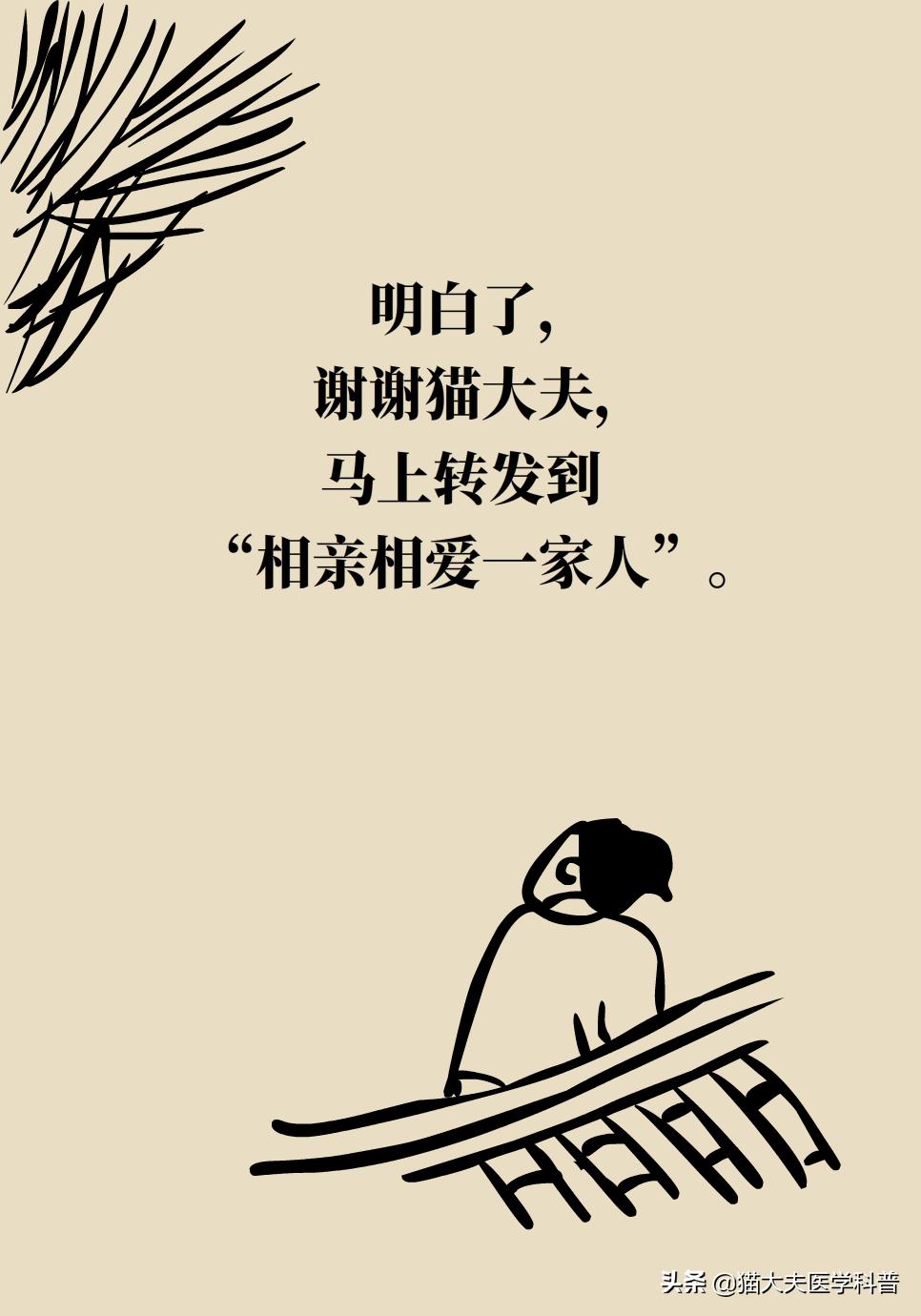 鸡眼好了长了一层老茧,鸡眼与老茧的区分图片