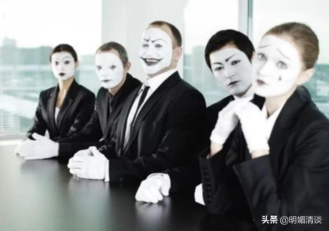 公司内耗严重的人该如何调理,公司内耗内斗严重怎么办