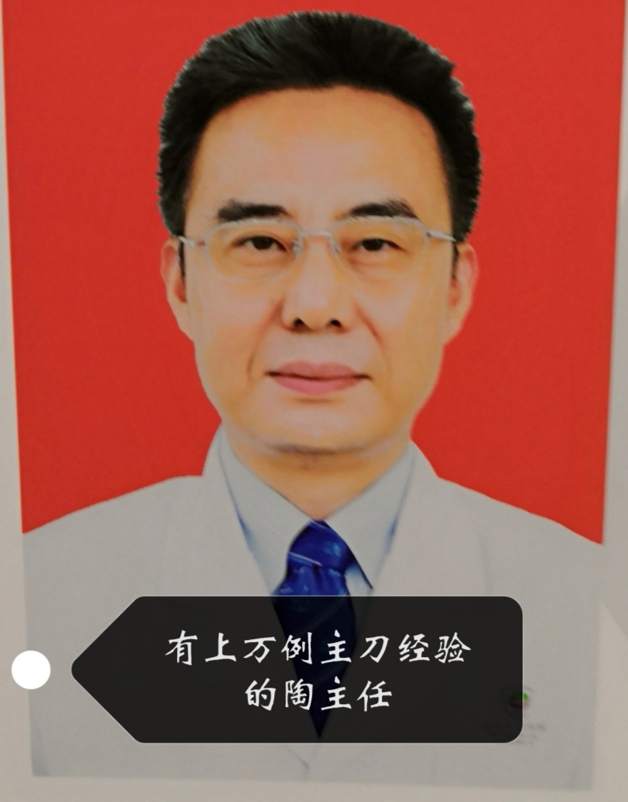 腰椎管狭窄康复日记,腰椎狭窄手术住院时间