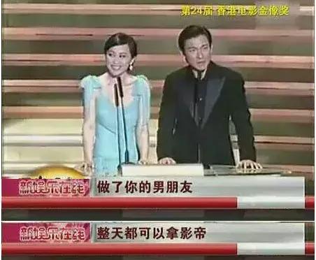 刘德华刘嘉玲感情为什么那么好,刘德华和刘嘉玲两个人情商有多高