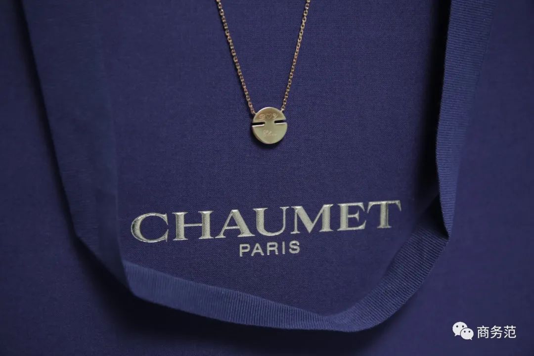 为什么chaumet珠宝值得投资一辈子,chaumet保值吗