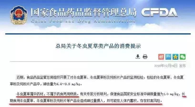 这个哑巴器官，你别放肆伤害它