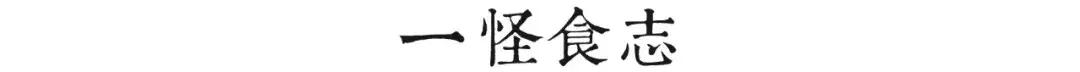 从经营困境到连开7家分店，无锡这家小店只用了半年，秘诀在哪？