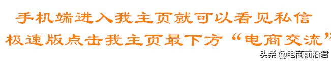 创业五个月盈利8万,创业五个月亏了20万