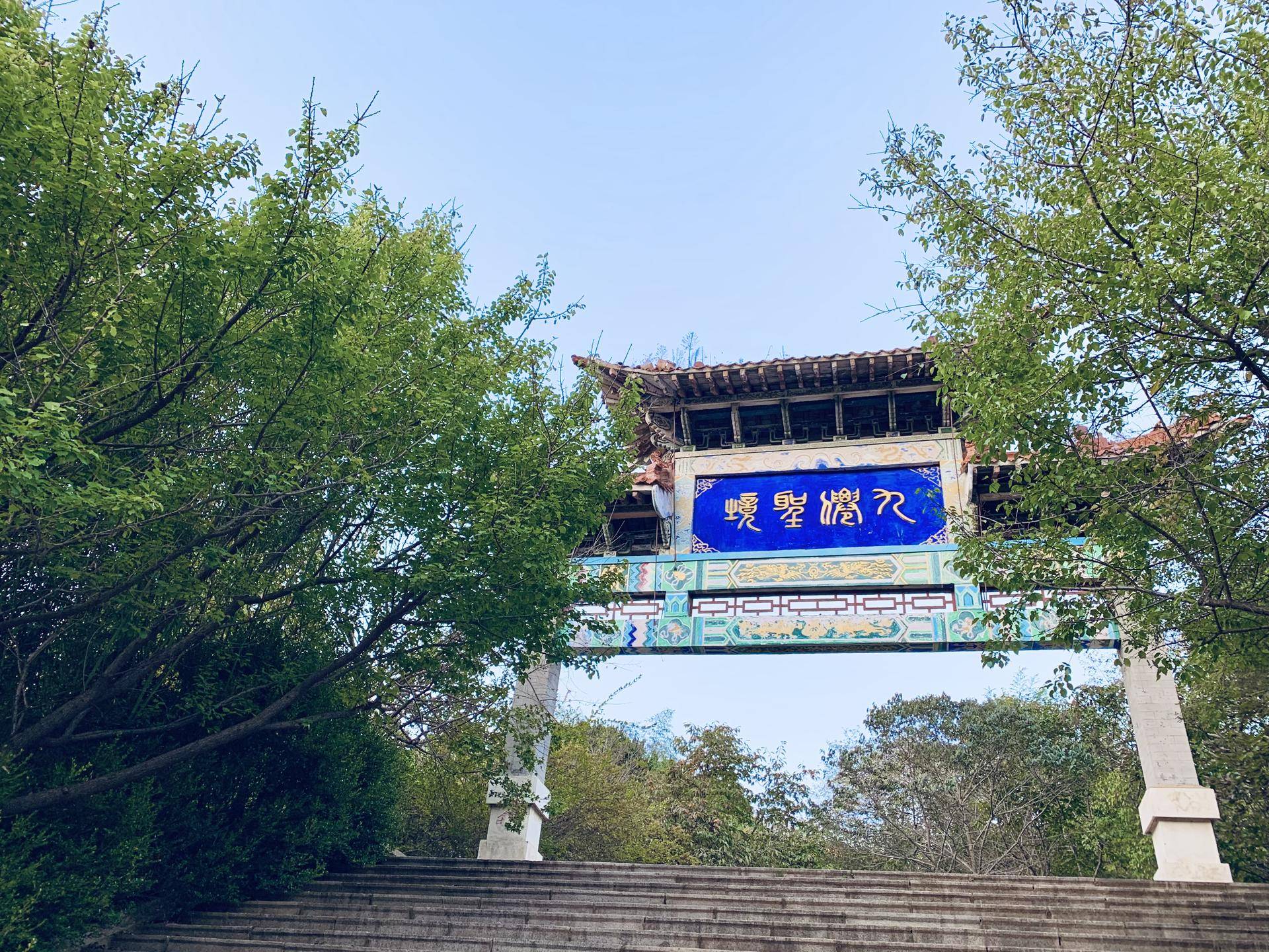 有山有水民宿原生态旅游,有山有水有云民宿名字