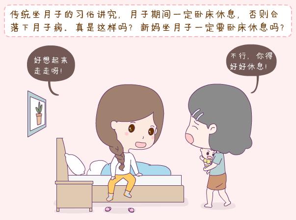 新手妈妈要知道的宝宝护理知识,新手妈妈需求注意的5件事