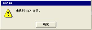 西门子怎么使用三菱后处理,西门子v17软件安装步骤