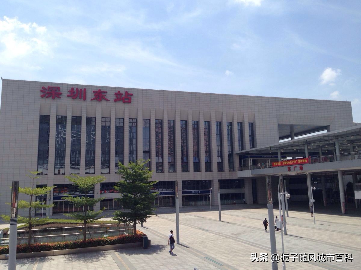 深圳几大火车站介绍,深圳市四大火车站位置