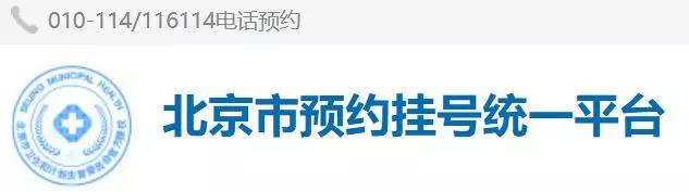 扁桃体切割以后几天小孩可以上学,扁桃体切割治疗恢复真实经历