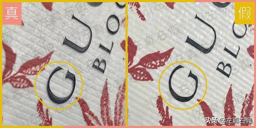 gucci香水不羁和罪爱,gucci香水罪爱惹火