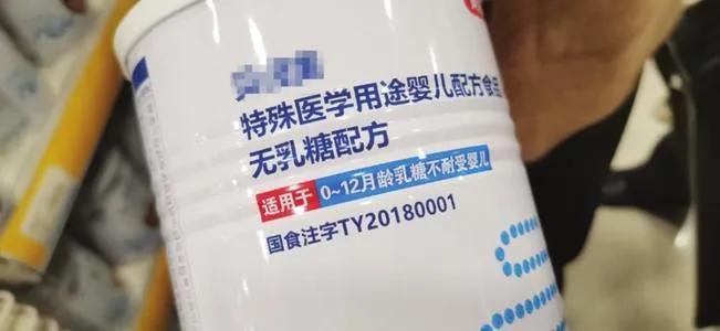 婴儿配方食品哪里备案,婴幼儿配方食品需求什么证