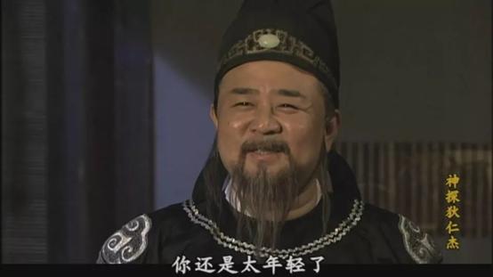 强烈推荐的十部电视剧,推荐必看的四十部电视剧