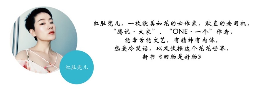 没谈过恋爱不遗憾,没谈过姐弟恋
