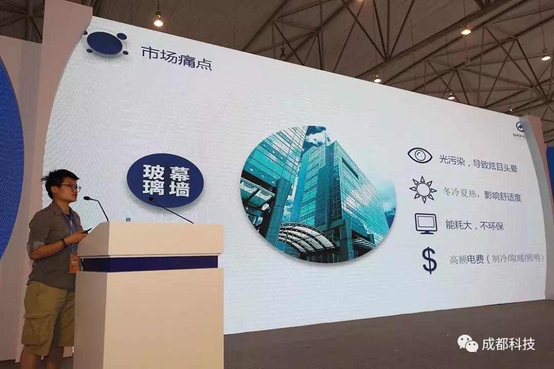 2019成都创交会“重磅来袭”看国之重器高能科技