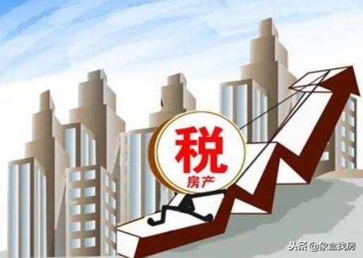 买卖房屋买方卖方各应交多少税,房子买卖买方应该交哪些税