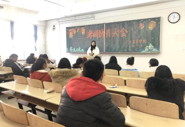 学硕和专硕区分可以自己选择吗,学硕和专硕哪个更值得选择