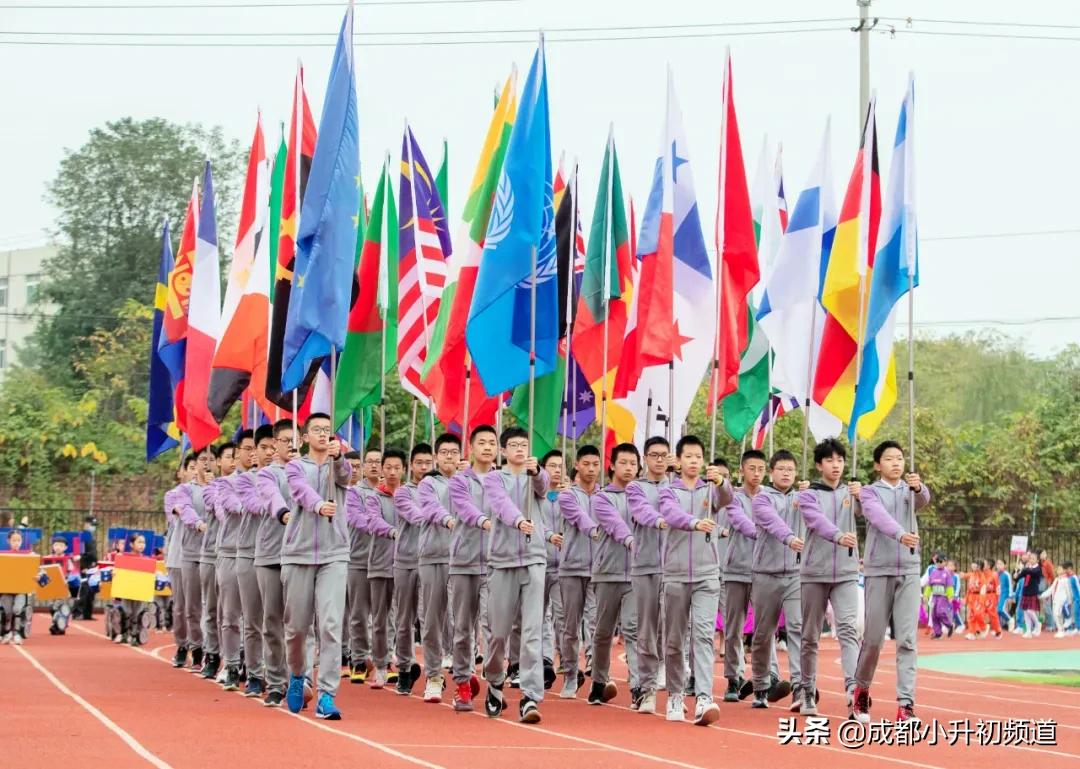 2024嘉祥锦江小升初招生简章,嘉祥温江小升初招生简章