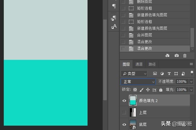 ps27种混合模式的区分,ps后期修图有多少命令和技法