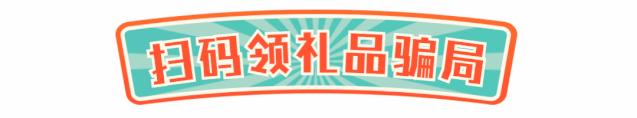 地摊上的这些话，一个字都别信