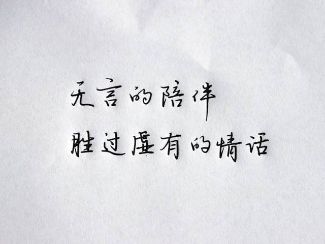 钱真的这么重要吗？不见液晶电视不上车的新娘新郎愤而转身娶旧爱