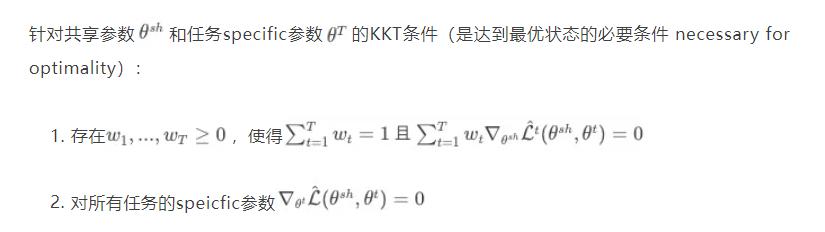 多任务处理需求几个cpu,多任务