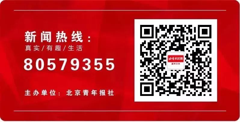 恢复营业后生意如何？记者走访通州三处热闹商街，心情有些沉重……