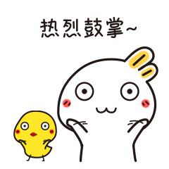第六届黑龙江省人民满意的公务员,黑龙江4名个人获表彰