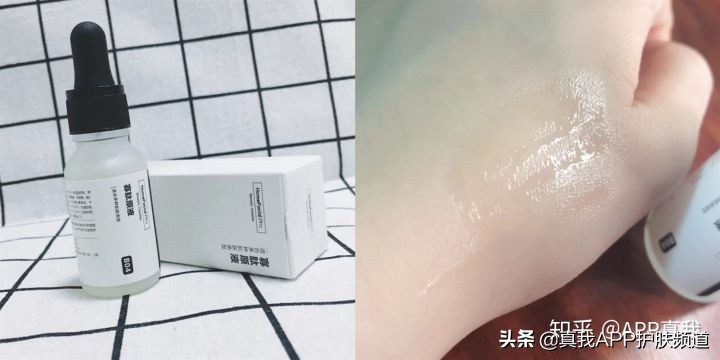 网传去痘印药膏致烂脸？想去红痘印，这款国货精华完胜大牌修丽可
